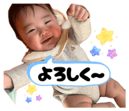 847260213