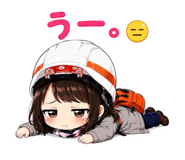 847260242