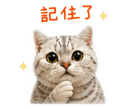 847260356