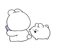 847260899