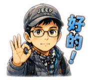 847261304