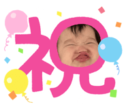 847261524