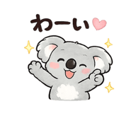 847262255