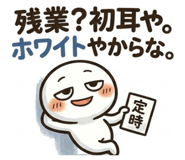 847262265