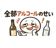 847262266