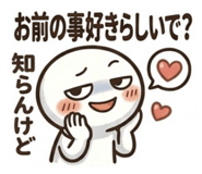 847262330