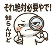 847262332