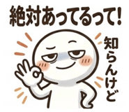 847262334