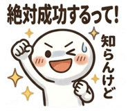 847262335