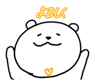 847262407