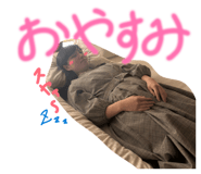 847262570
