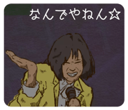 847262601