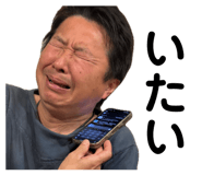 847262722