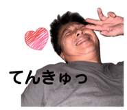 847262734