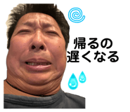 847262736