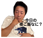 847262741