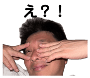 847262743