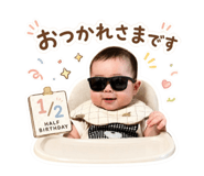 847262767