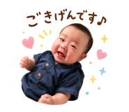 847262783