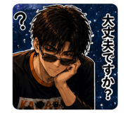 847262899