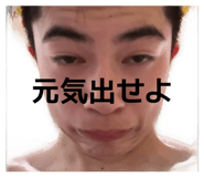 847263073