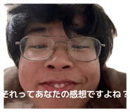 847263075