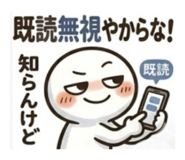 847263304
