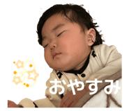 847263508