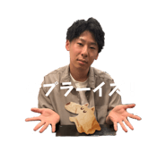 847263779