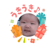 847264207