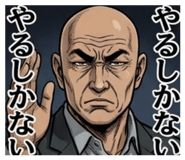 847264253