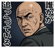 847264256