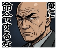 847264257