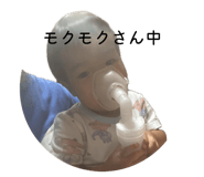 847264270