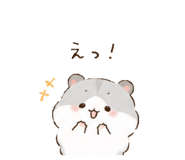 847264427