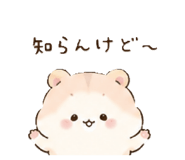 847264442