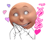 847264906