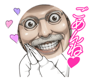 847264909