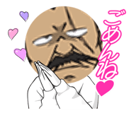 847264912
