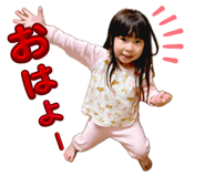 847265058