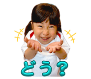 847265060