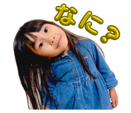 847265061