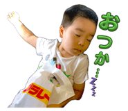 847265065