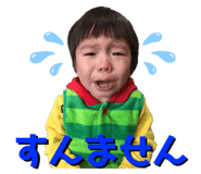 847265076