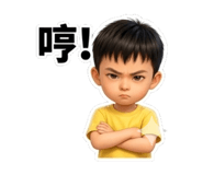 847266266