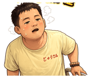 847266524
