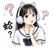 847266768