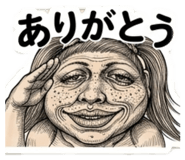 847266792