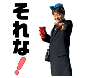 847267275
