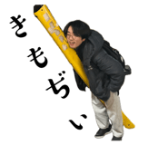 847267280